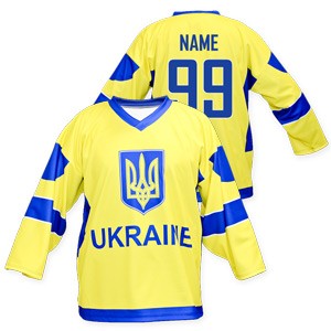 Hokejový dres Ukrajina žltý