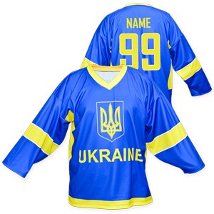 Hokejový dres Ukrajina modrý