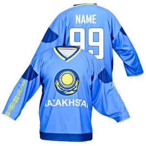 Hokejový dres Kazachstan modrý
