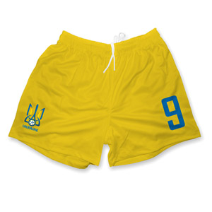 Futbalové trenky Ukrajina žlté