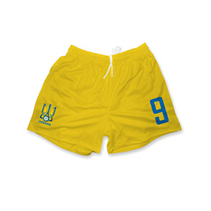 Futbalové detské trenky Ukrajina žlté