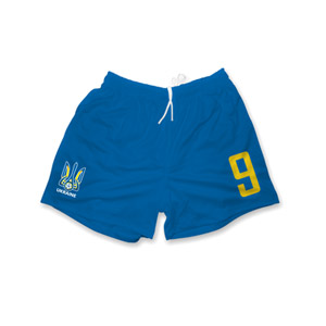 Futbalové detské trenky Ukrajina modré